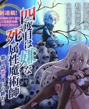 哈哈哈哈哈4 2025 户外综艺 剧情介绍 嘉宾阵容 评分 喝茶影院