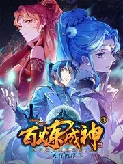 歌手2026 2026 音乐综艺 剧情介绍 嘉宾阵容 评分 喝茶影院