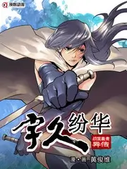 快乐大本营2026 2026 搞笑综艺 剧情介绍 嘉宾阵容 评分 喝茶影院